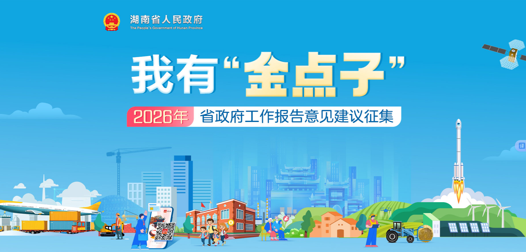 ���С�����ӡ�2026