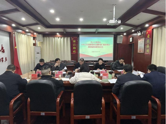 ���˴���ί������������ί��չ������ְ���ŷ��񡰻�ͷ��������