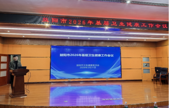 ����������ί�ٿ�2026���������������������