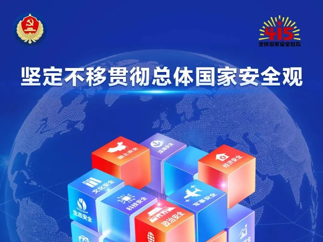 4��15���⺣�����ˣ�����գ�