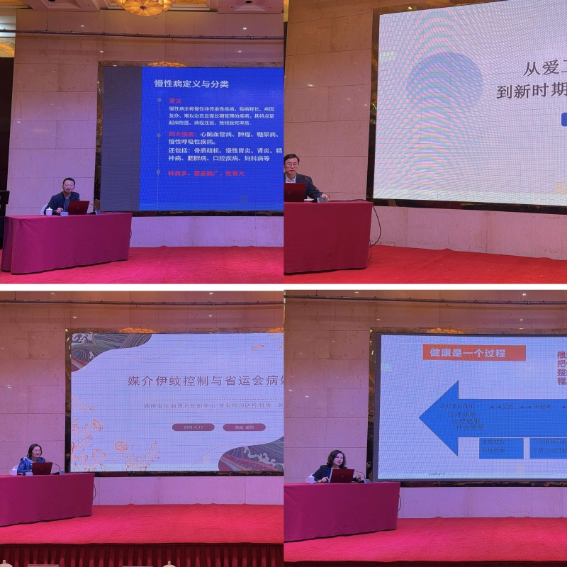 �������������˶����� �ӿ콡����������